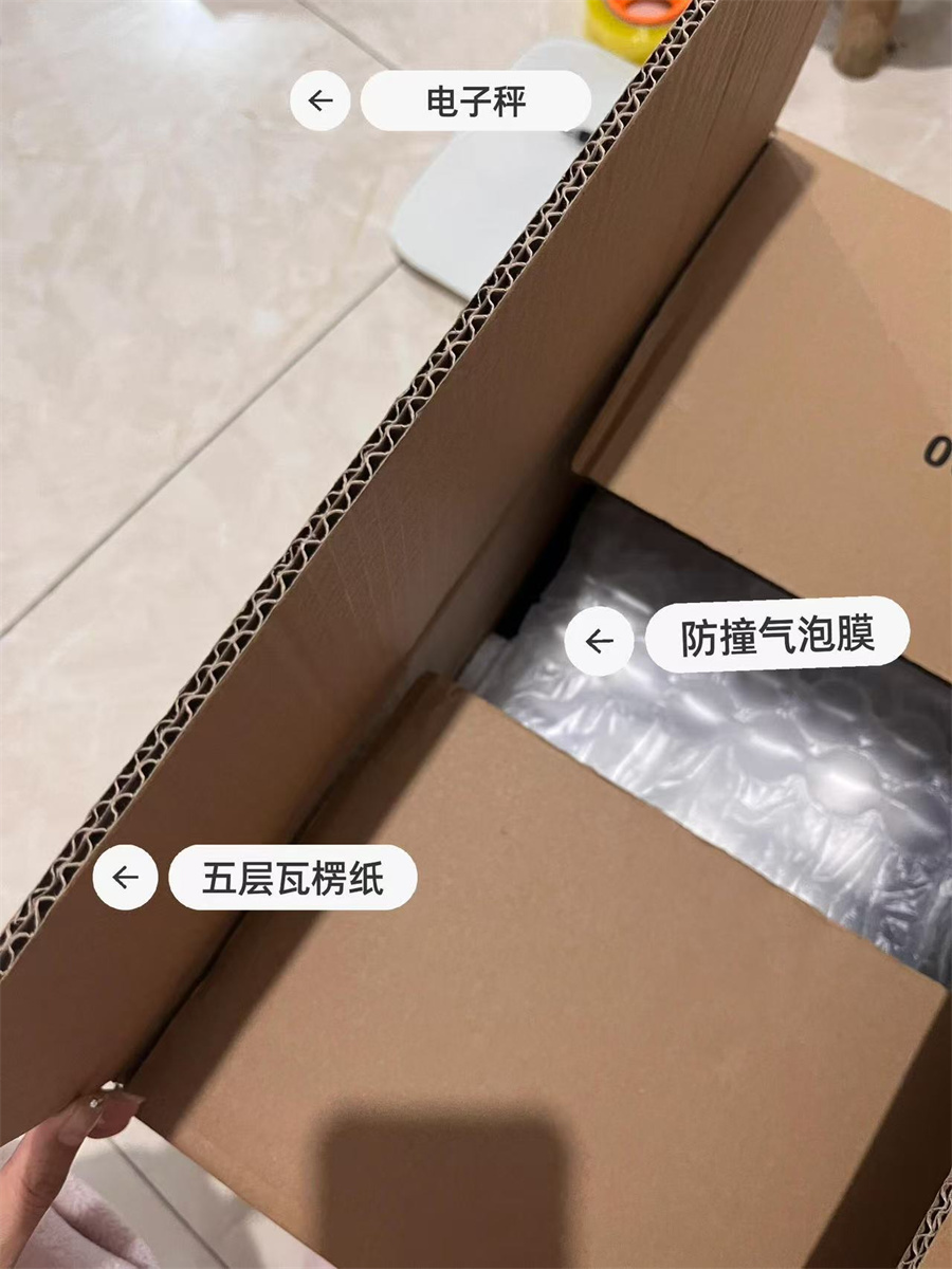 空运 