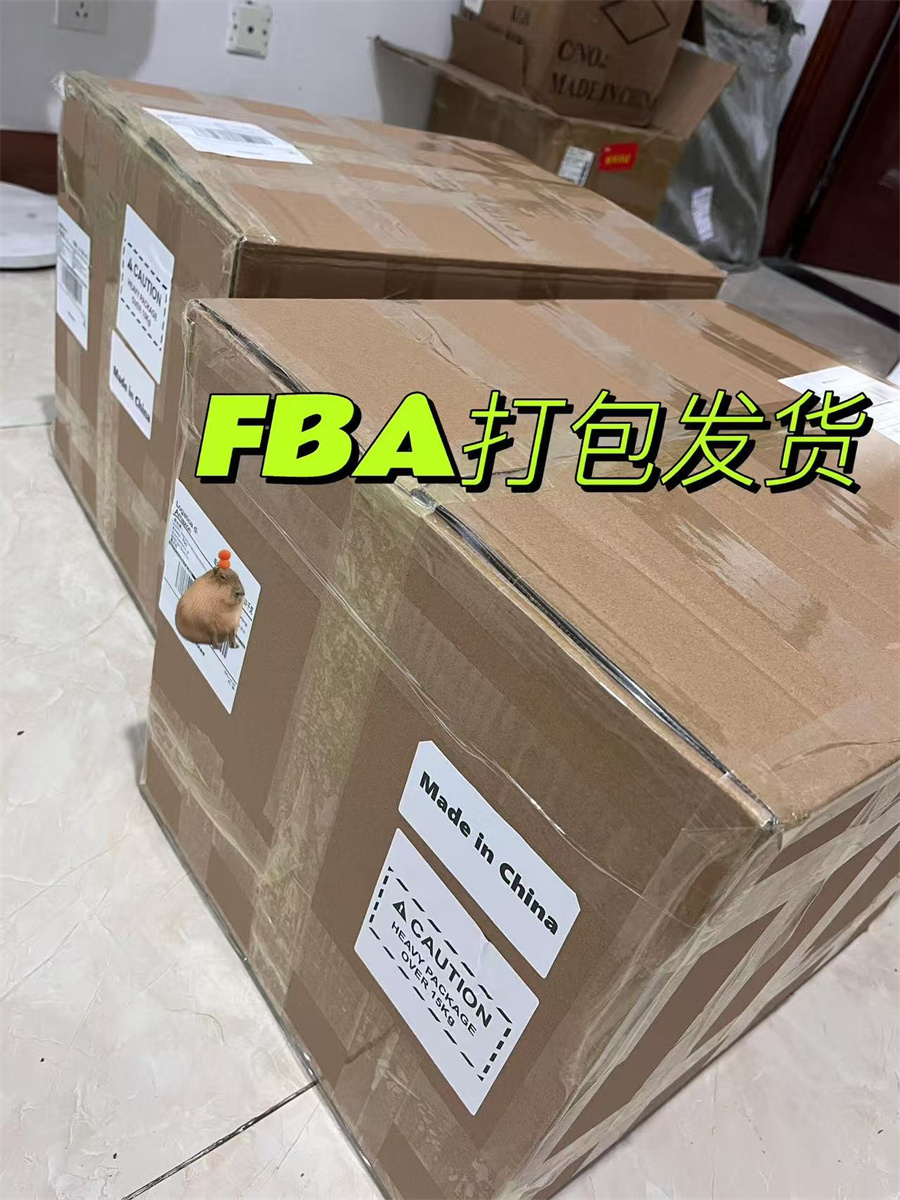 空运 