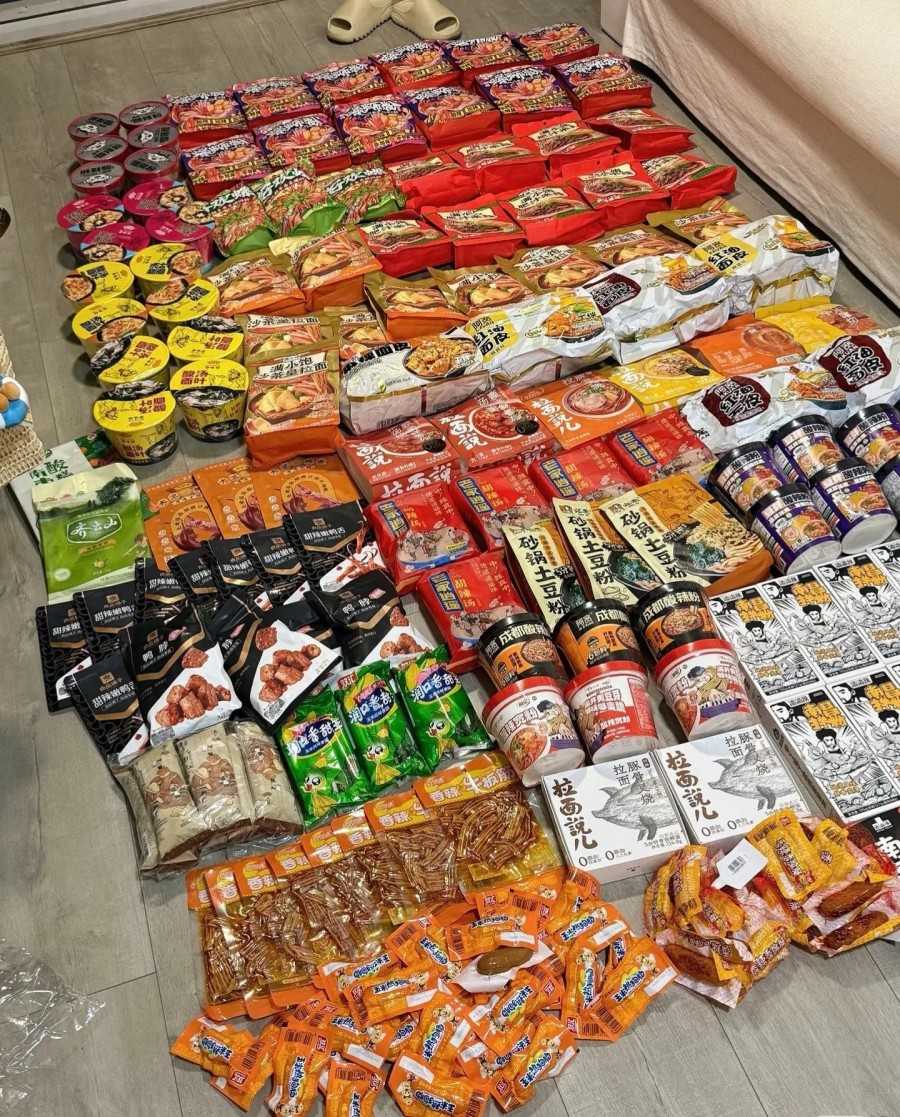 集运货物 